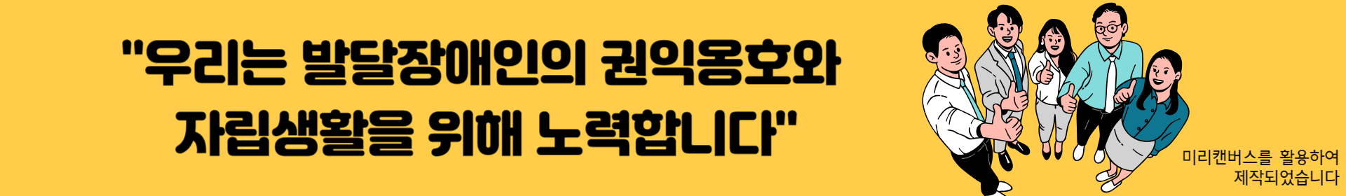 서브이미지