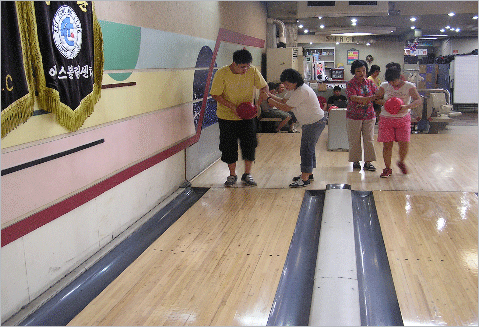 운동 프로그램 - 볼링장 가기